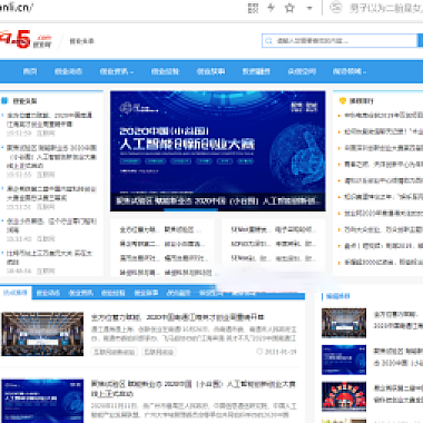 百度轻博客帝国cms模板_帝国博起下载_帝国官方网站