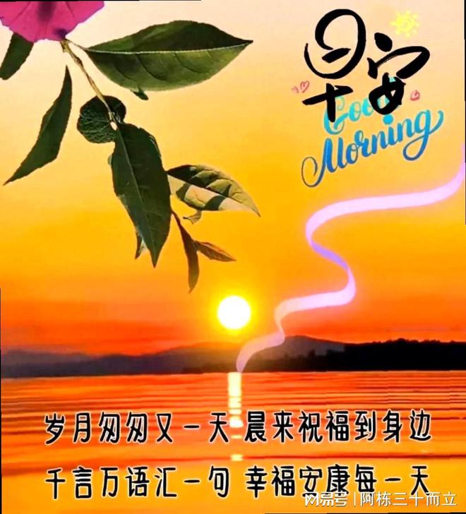 win732纯净版_纯净版windows_win7 64位纯净版2024