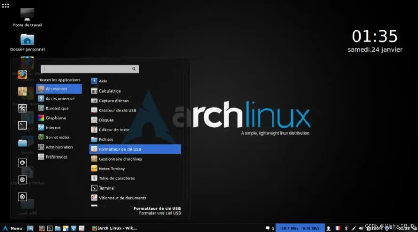 pear os linux_pear os linux_pear os linux