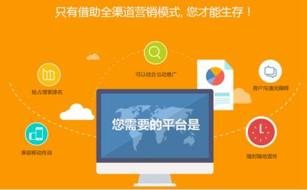帝国模板∶一品资源_帝国模板下载_帝国cms软件下载模板