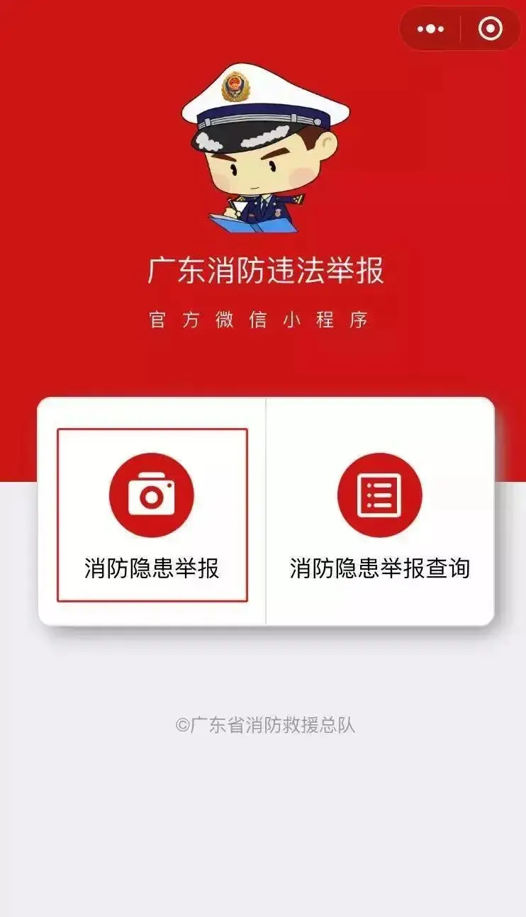 手持gps工作原理_手持gps操作步骤_手持gps的基本功能