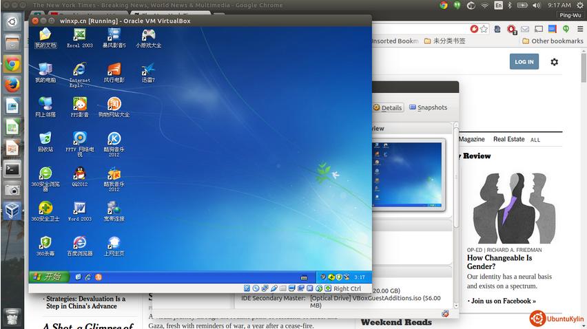 windows拷文件 linux_拷文件到u盘上_内网电脑不能插u盘怎么拷文件