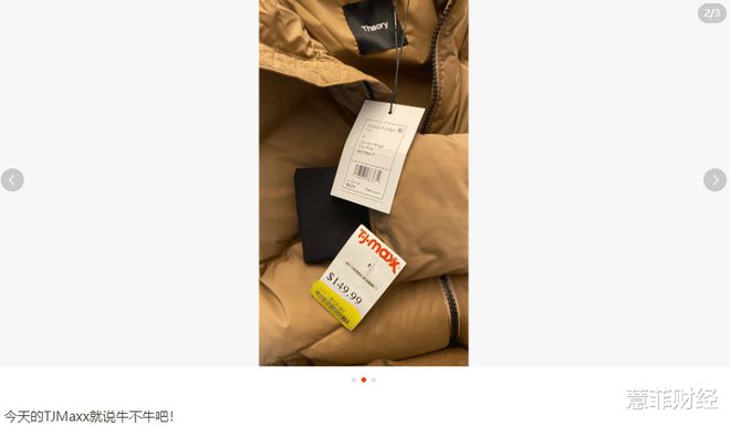 触屏真的假的_ecshop模板堂唯品会手机触屏版_触屏产品
