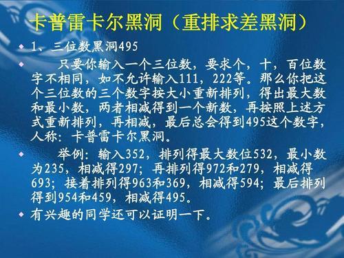 w764位_w764位_w764位
