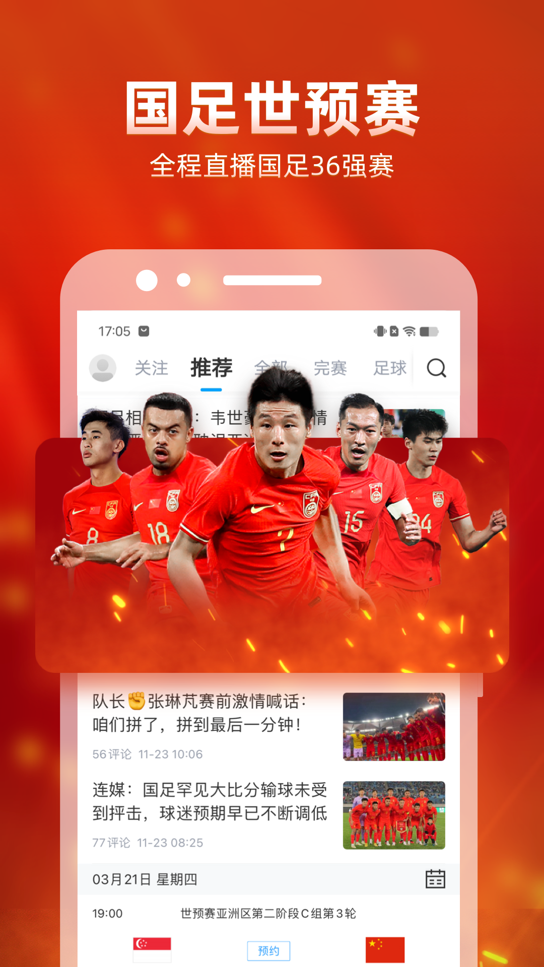 如何进行专题地图的设计_mapinfo专题地图创建_专题地图制作流程