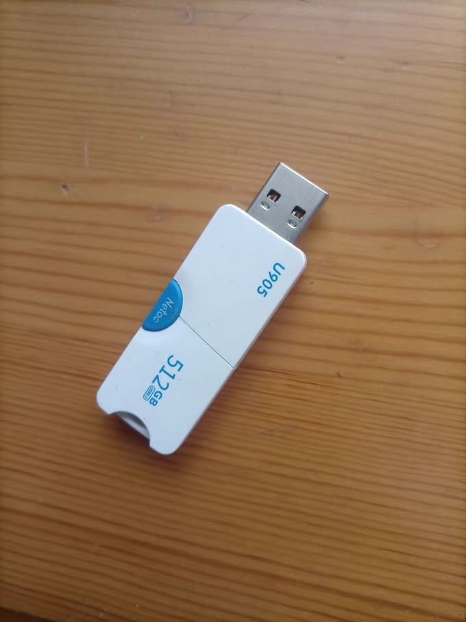 u盘误删除恢复_u盘误删如何恢复_恢复删除u盘文件恢复