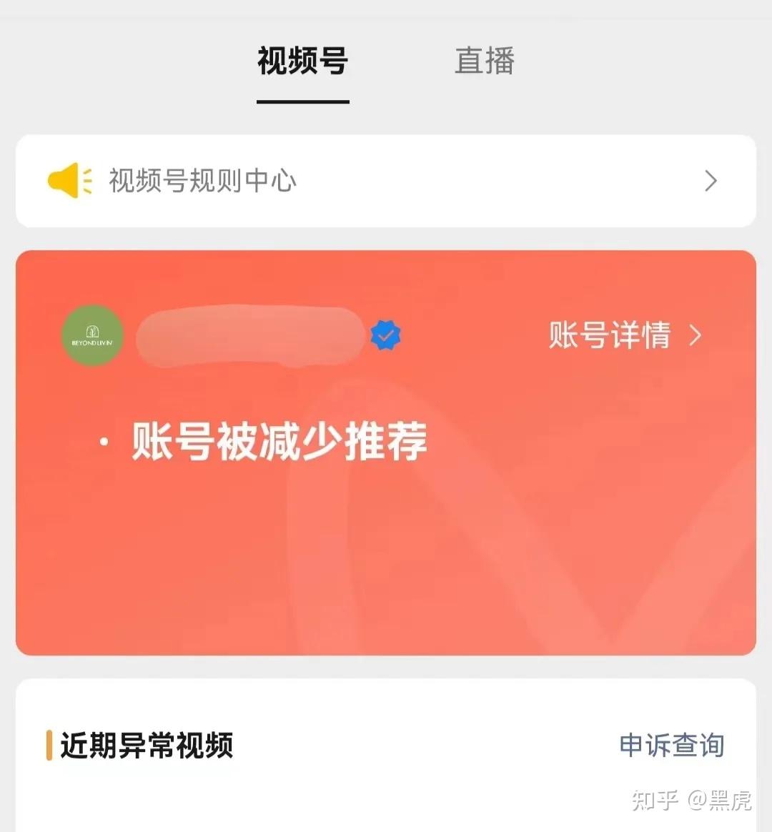 有恢复免费没数据的app_不收费的数据恢复_有没有免费的数据恢复