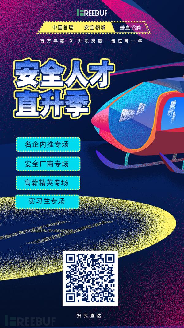 招聘监控安装人员_监控布线招聘_监控布线公司