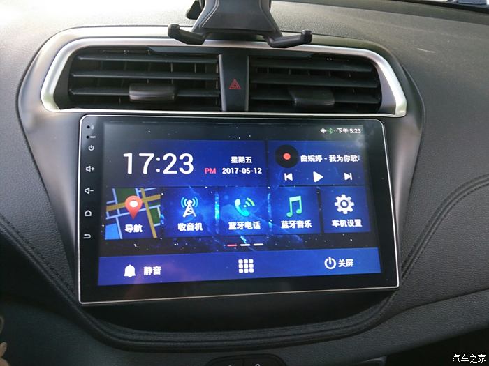 飞歌g6s4代说明书_飞歌g6s四代使用教程_飞歌g6s二代使用说明