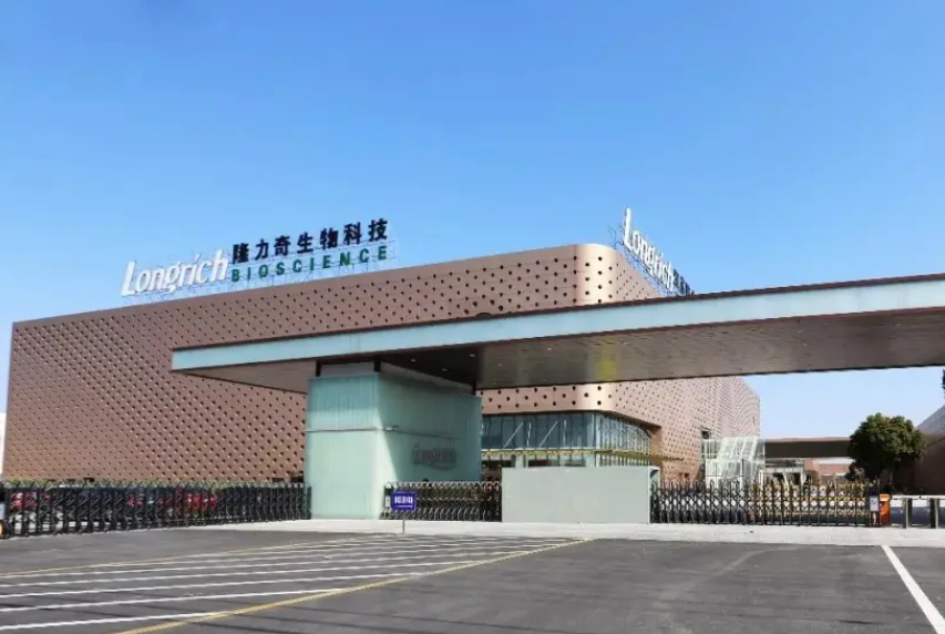 涉嫌传销隆力奇被抓_涉嫌传销隆力奇案件_隆力奇涉嫌传销吗
