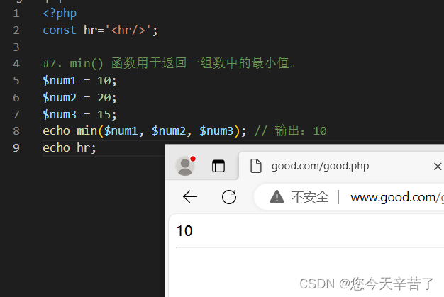 保留字def的作用_保留字def_php implode保留逗号