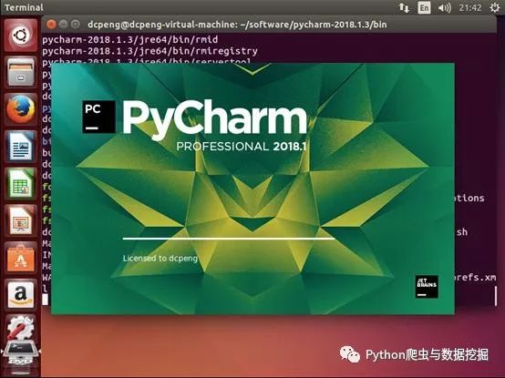 ubuntu下载安装教程_ubuntu 64位系统下载_ubuntu下载后怎么安装
