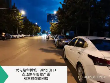 路口监控方案设计_路口监控 方案_路口监控的作用
