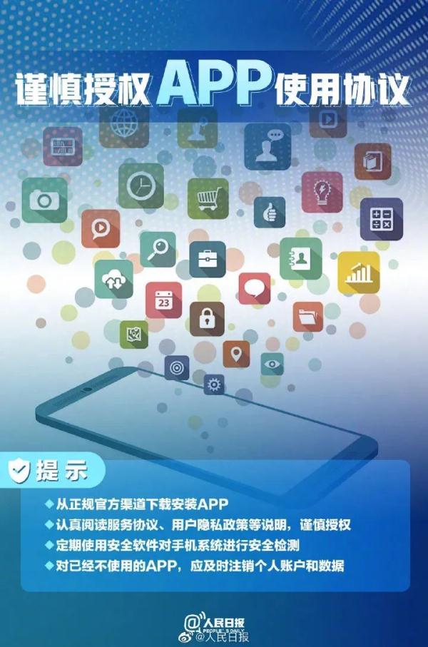 证查号码身份手机通过怎么查_通过身份信息查询手机号码_通过身份证查手机号码