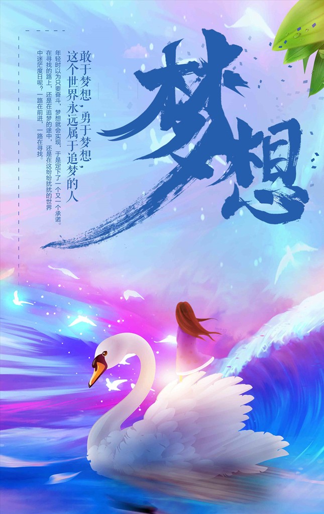楼层叠加器_叠加层是什么_楼层叠加器套什么定额