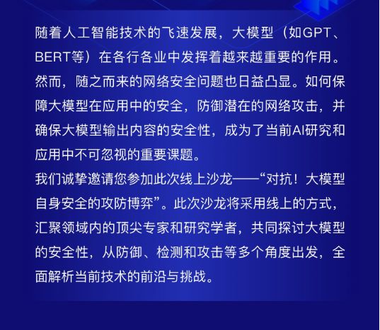 楼层叠加器_叠加层是什么_楼层叠加器套什么定额