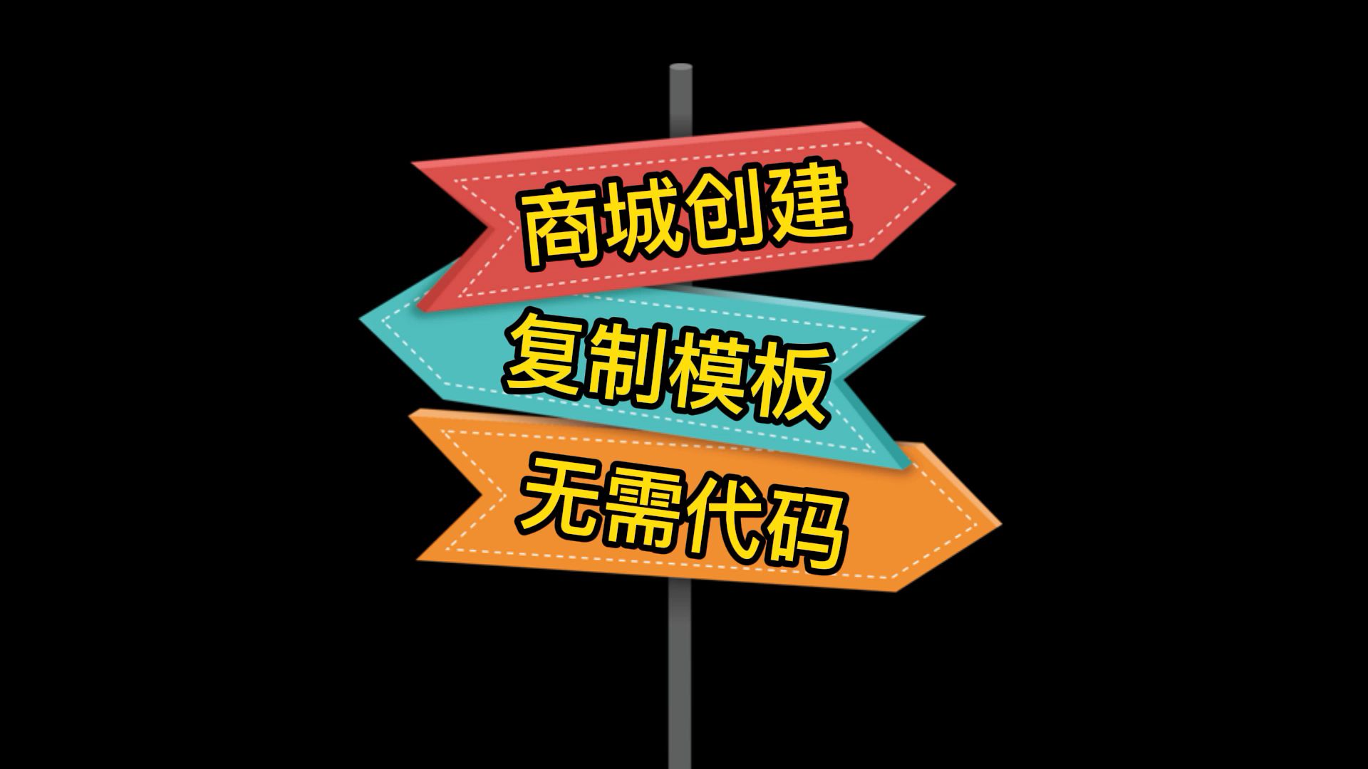 帝国分类信息模板_帝国模板制作教程_帝国模板怎么安装