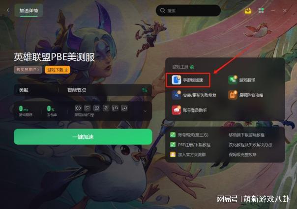 帝国模板怎么安装_帝国模板制作教程_帝国分类信息模板