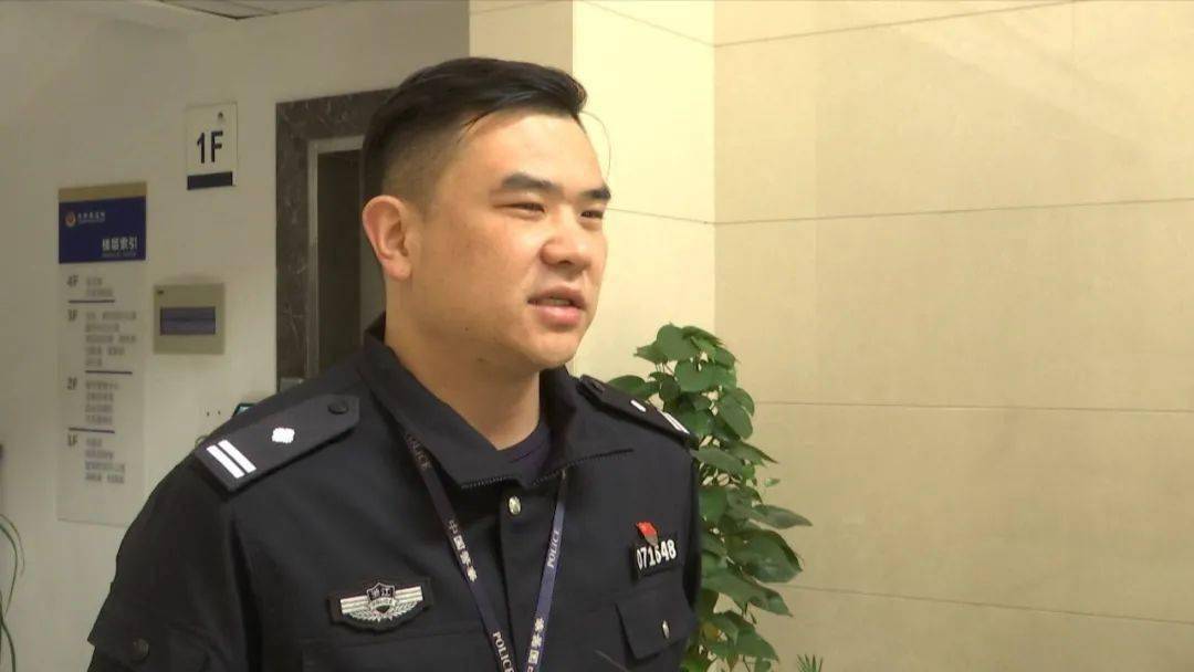民警查询个人信息会有记录吗_民警查询公民个人信息_警察查询公民个人信息