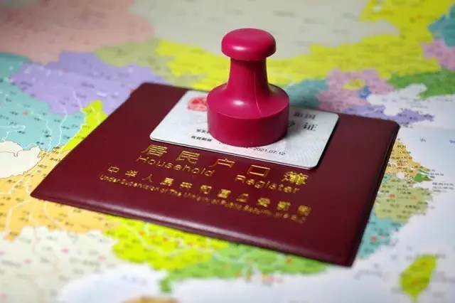 公安机关身份证查询_国家公安部身份证查询系统_公安身份查询网上查询
