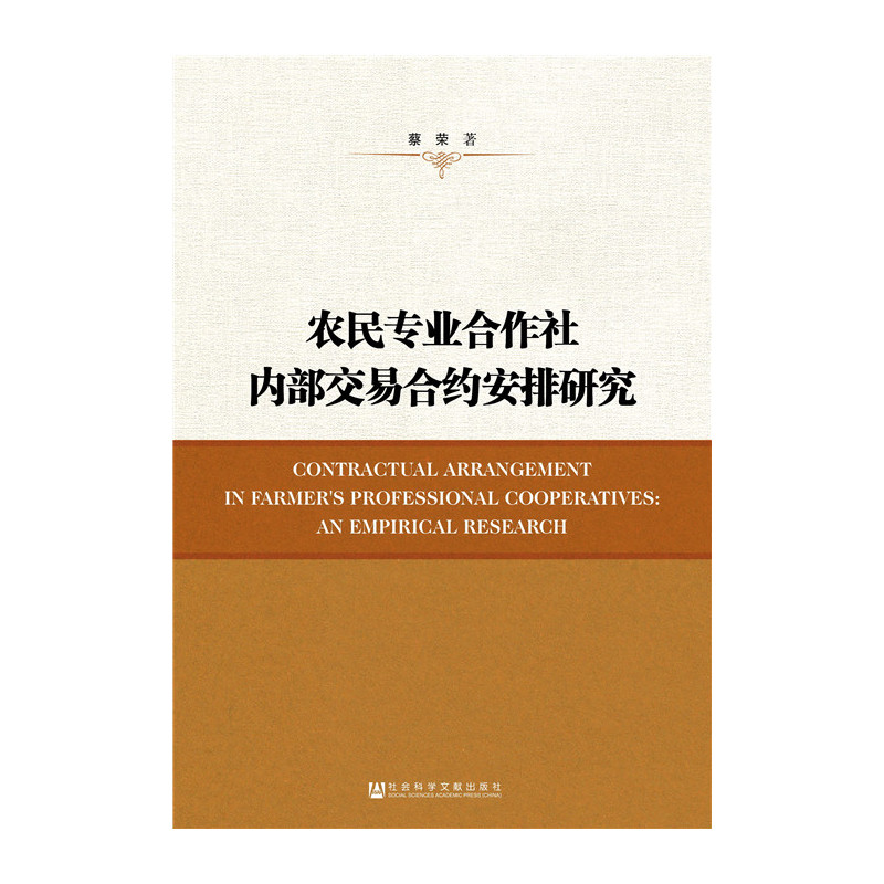 快递查询手机号查询快递查询_快递查询手机号_ontrac快递查询