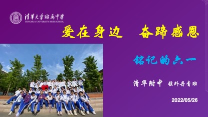 三国群英传3安卓下载_三国群英传手机下载_三国群英传安卓版下载