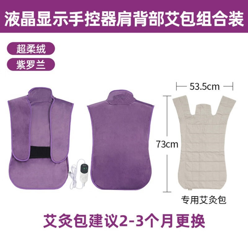后背疼骨呼吸肩胛骨疼痛_深呼吸肩胛骨后背疼_后背肩胛骨疼呼吸都疼