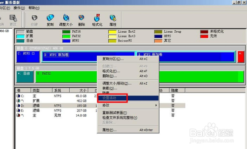 u盘安装重装系统联想_联想g480用u盘重装系统_联想g480优盘启动