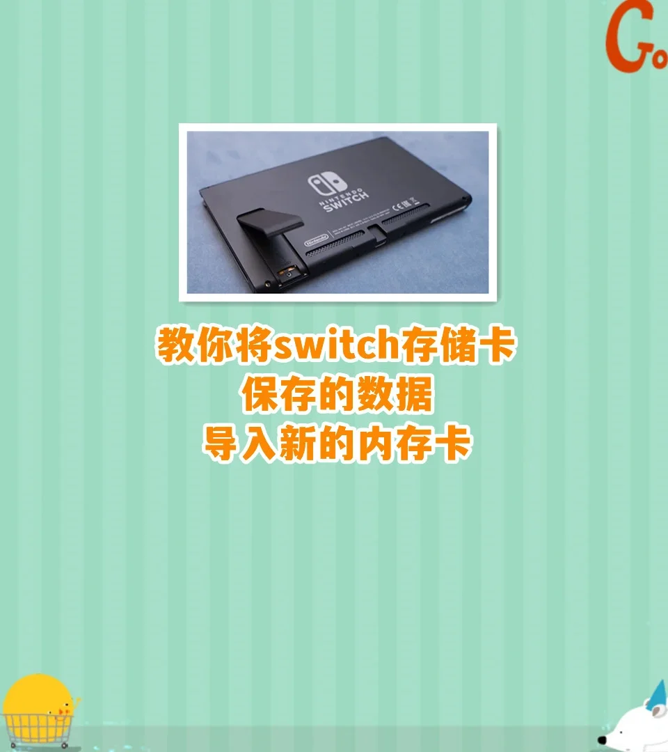 内存卡损坏数据恢复_损坏内存恢复卡数据会丢失吗_损坏内存卡不留痕迹