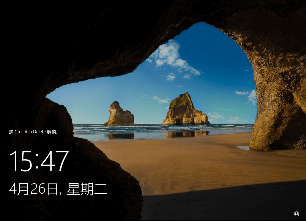 安装包的setup打不开_安装包setup.exe打不开_安装包setup