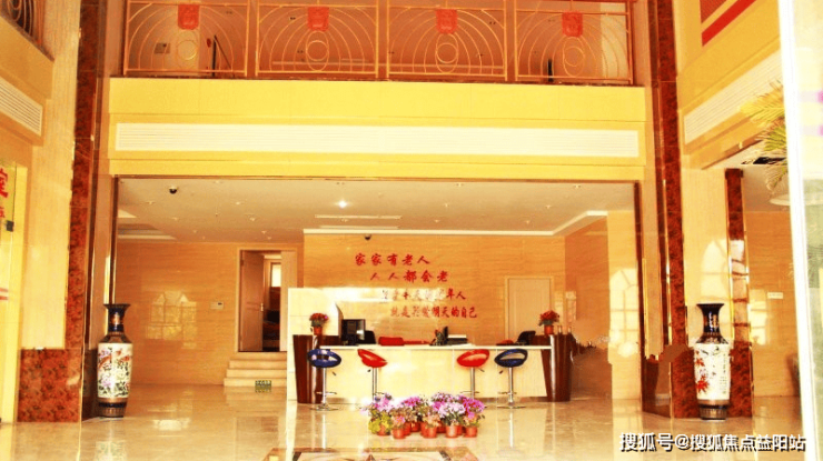 长春养老院收费标准_长春养老院的价格表_长春市养老院价格