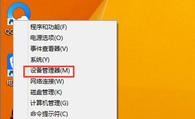 win7系统启动命令_win7启动项命令_命令启动项设置