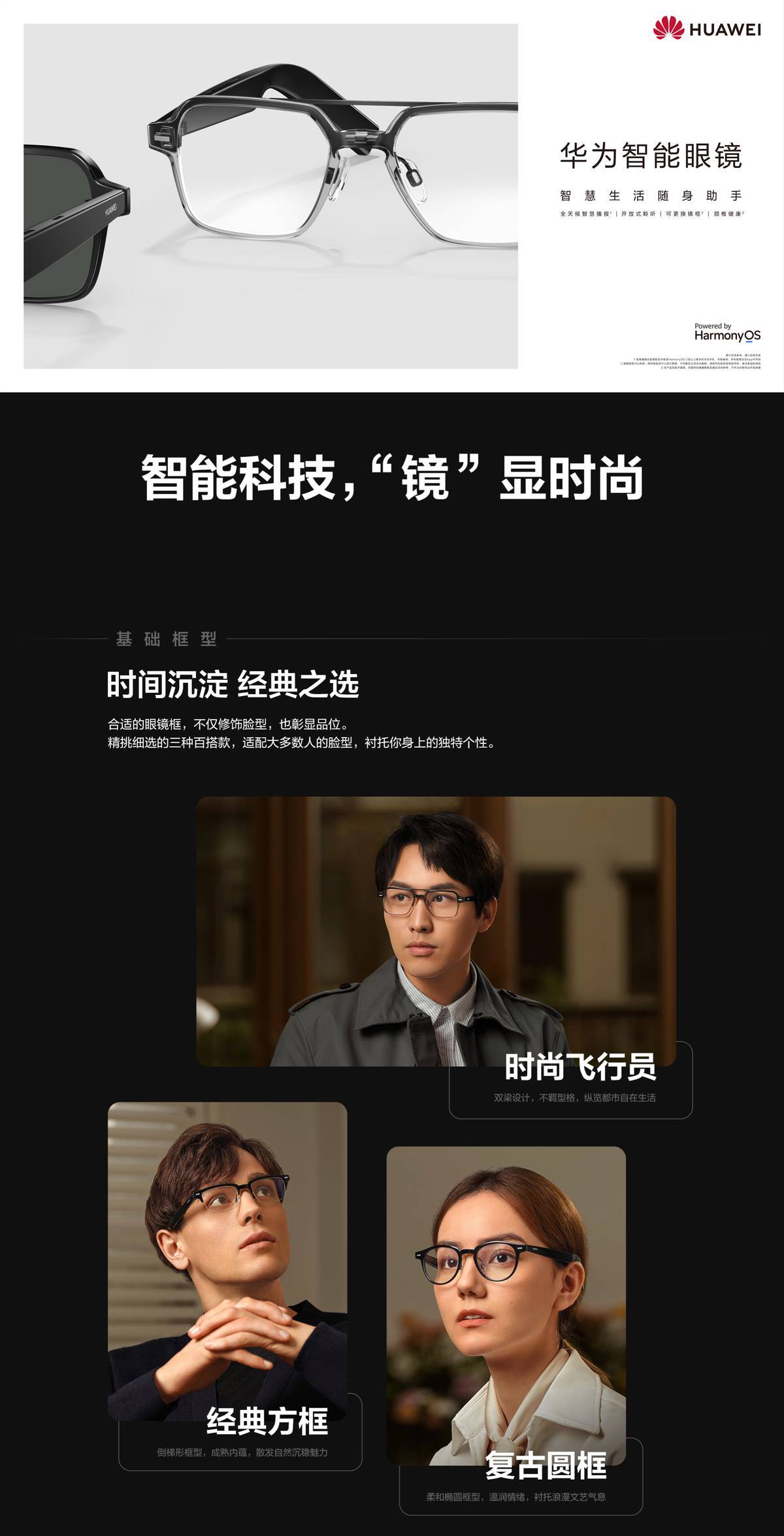 河南省户籍查询官网_河南省户籍科在线咨询_河南省户籍网