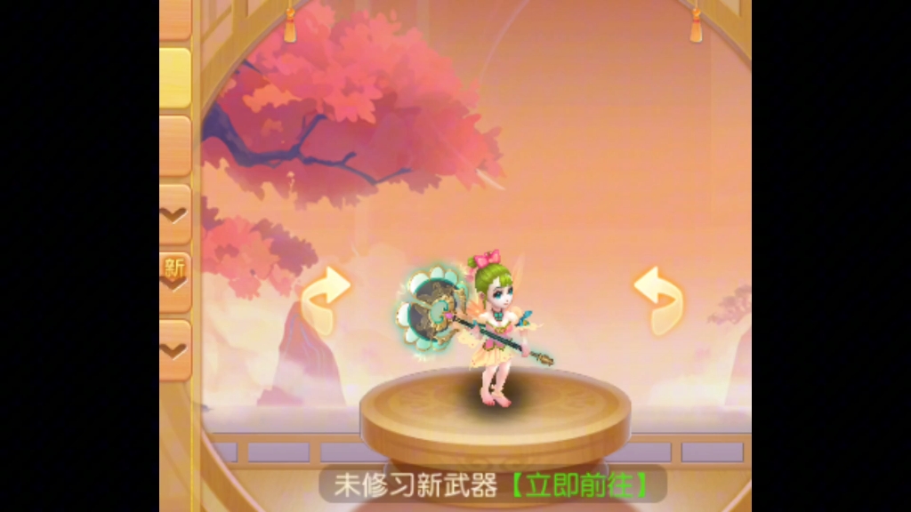 梦幻西游手游版本全部攻略_梦幻西游手游版本全部图片_梦幻西游手游全部版本
