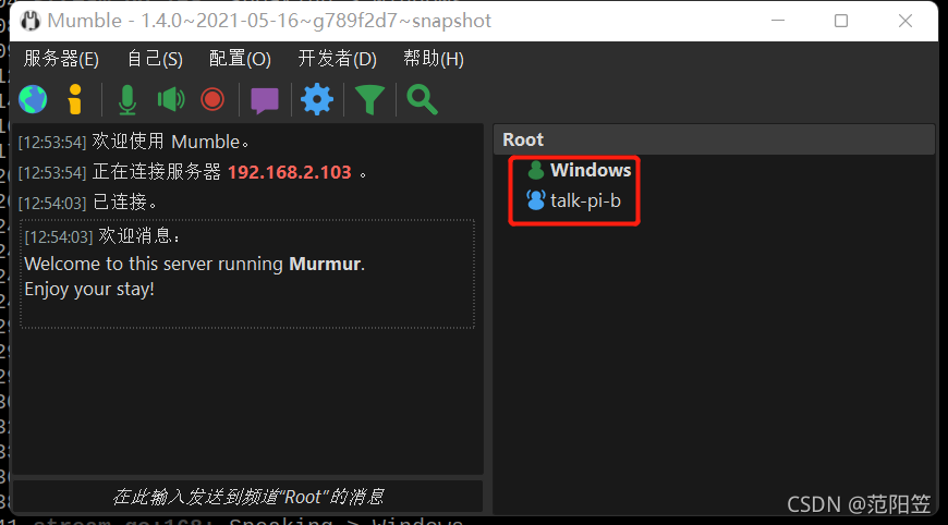 windows home server 2024_windows home server 2024_windows home server 2024