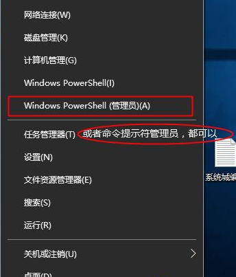 升级win10需要什么配置_升级准备中_win10正在准备升级100%