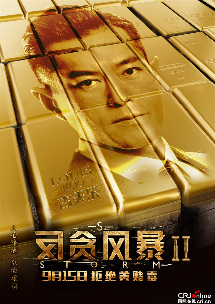 身份证号码逻辑算法_身份证号码算法_身份证号码算法器