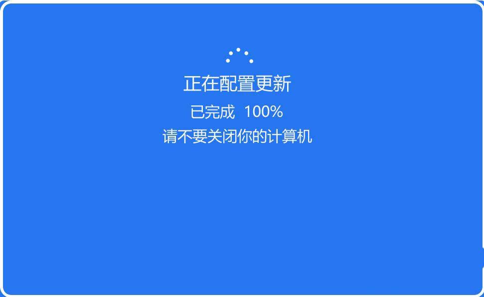 安装win10界面_界面安装油_界面安装centos7