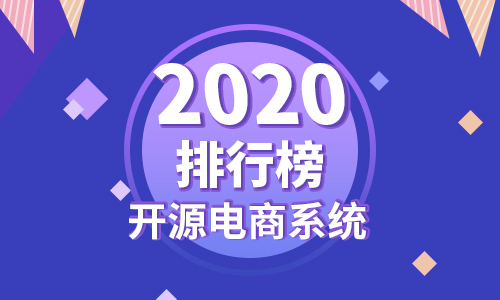 律师函授权书_盗版律师函_shopnc版权律师函