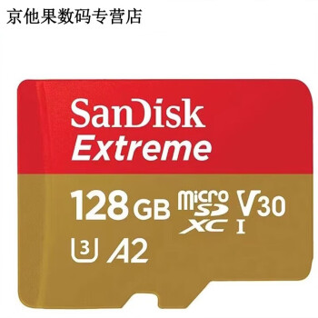 sd卡恢复软件免费版_sd卡数据恢复软件 免费_sim卡恢复数据软件