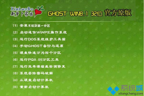 小数点右边第二位的计数单位是_i686是32位还是64位_i686是32位还是64位