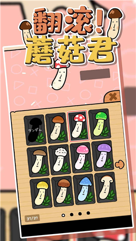 考勤书说明管理系统的功能_考勤系统需求说明书_e7考勤管理系统说明书