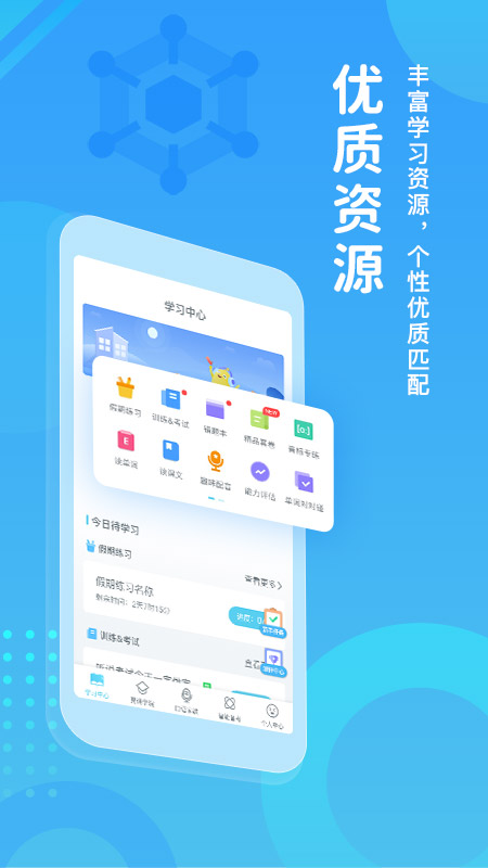 华为游戏中心ios_华为中心游戏账号怎么退出_华为游戏中心ios