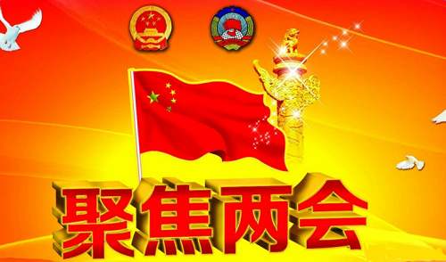 针对维稳工作我们的做法_维稳对策_解决维稳问题