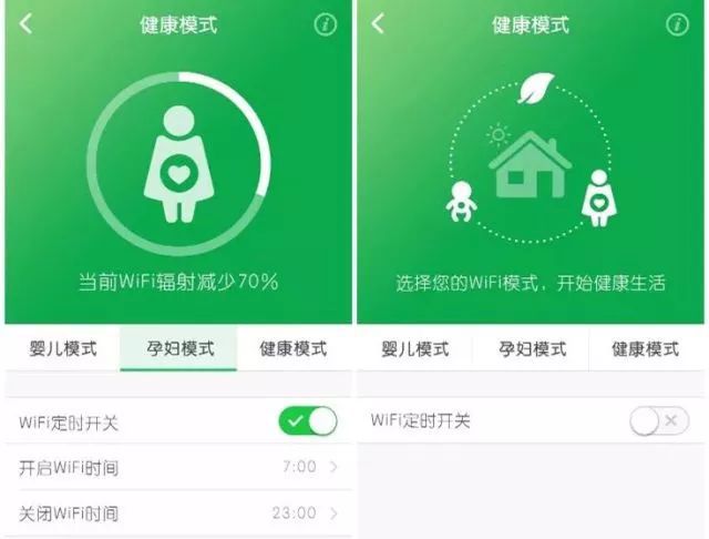 在网上查户口_户口网上查询_在网上怎么查户口