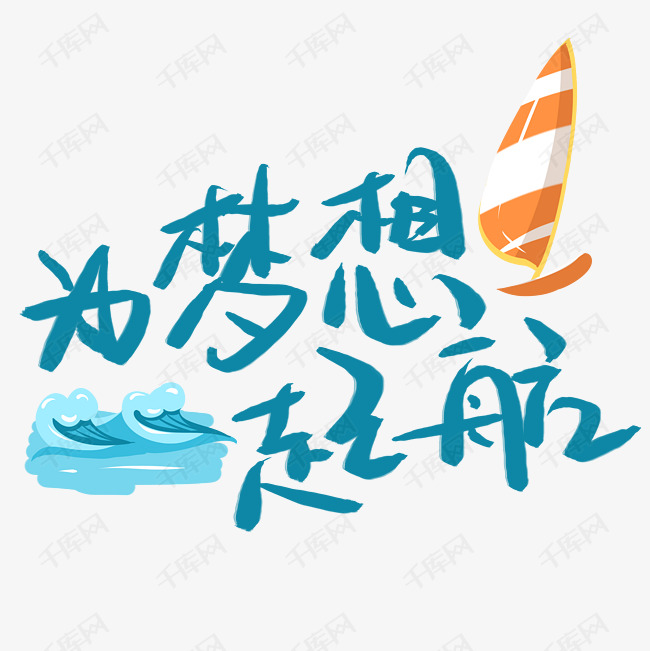 山东德艾自动化科技_德化科越智能机械_德化县科技园