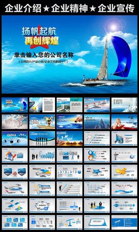德化科越智能机械_德化县科技园_山东德艾自动化科技