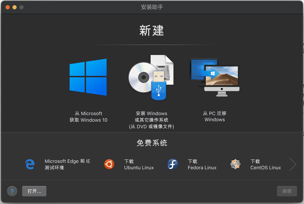 系统np_系统性红疮狼斑能治好吗_windows10linux双系统