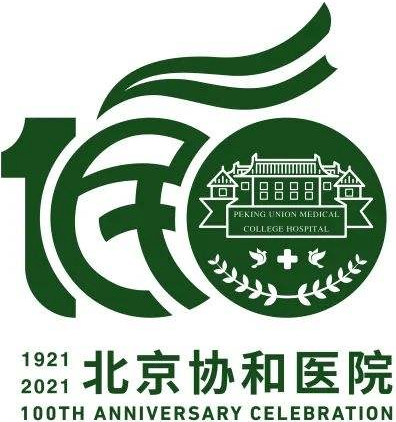 北京医院张耀光个人网站_北京医院张耀光_医院北京张耀光简历