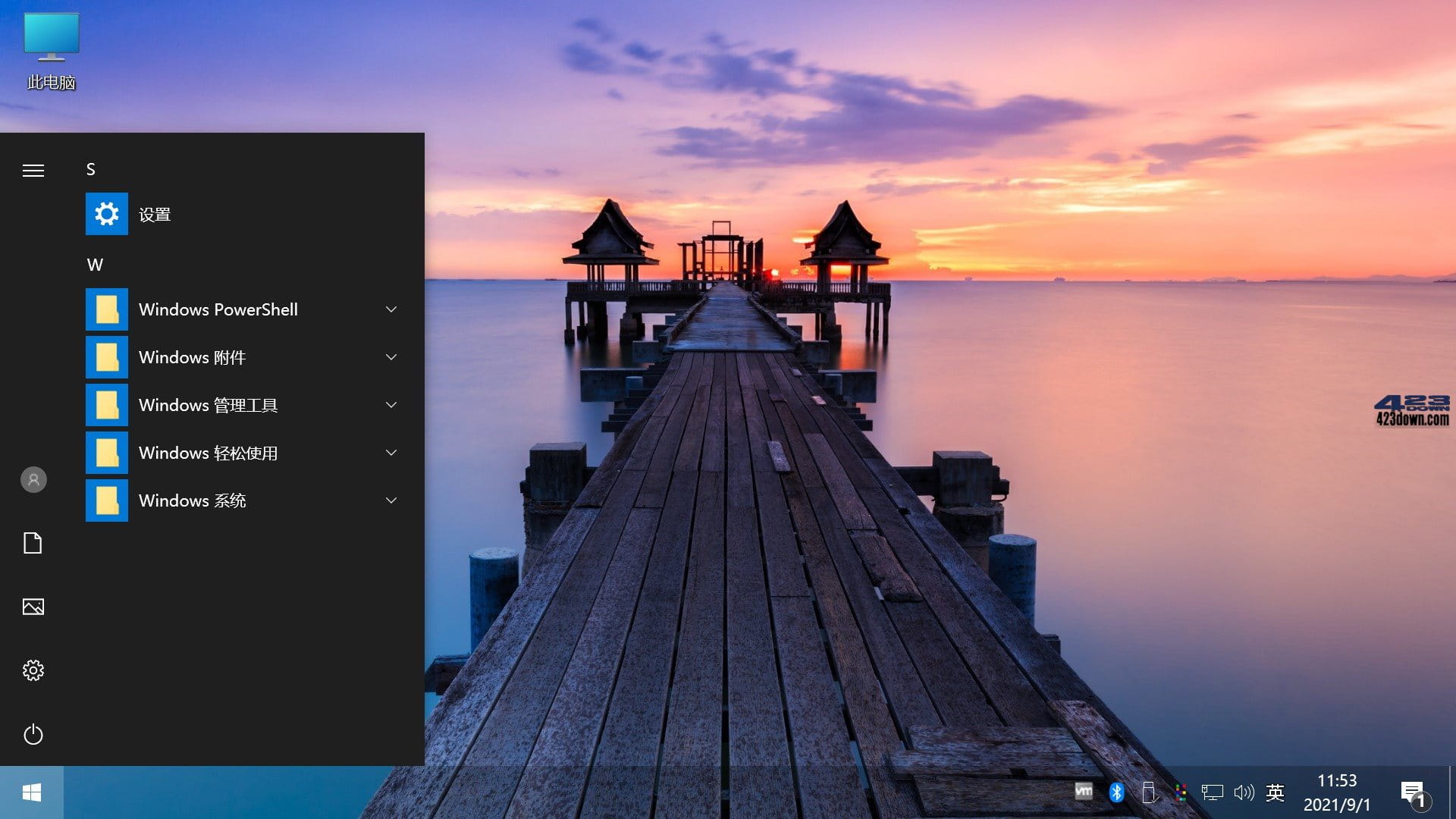 windows10是哪年出的_windows10 s_windows10 s